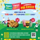 비산사거리분수대 | [모아모아] 5월 마지막주 일상 기록