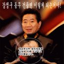 인터넷독립신문