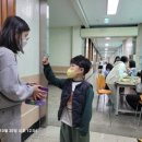 병점초등학교 이미지