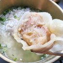 지리산 흑돼지 유통센타 | 분당 곰탕 맛집 명백집 서판교점 지리산흑돼지곰탕 리얼 후기