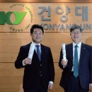 동문메디칼 이미지