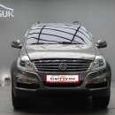 동양모터스 이미지