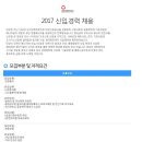 대성산업주식회사 이미지
