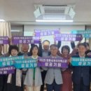 영동군보건소 이미지