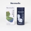보원당 - 노원구 공릉로 187 | 보원당