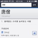 타이거볼링 이미지