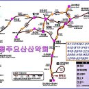 특별산행 2023년 1월 1일(일) 남해 금산(681M) 새해맞이 일출산행(1월 1일 0시 출발) 이미지