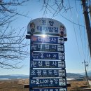 멍이랑냥이랑 | 경주키즈풀빌라 아이들 어른들 상관없이 즐길 수 있는 경주펜션 솜다리키즈풀빌라 🥰❤️‍🔥