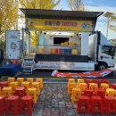 주식회사 샛별교육연구 이미지