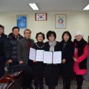 일신여자중학교(내) Daum카페