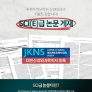 바른등신경외과 네이버블로그