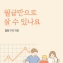 도도펜션 이미지