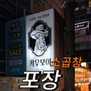라페스타 문화의 거리 이미지