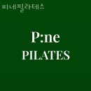 테스피