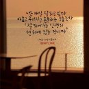 무극밧데리 이미지