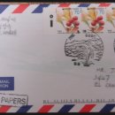 청풍우체국 이미지