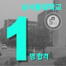 김포애니포스 - 김포시 김포대로679번길 14-3 | 김포애니포스