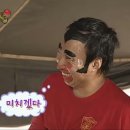 일희일비