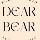 Dear.# 디어샵