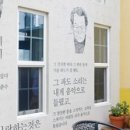 주식회사가야산업개발 이미지