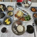아라아오삼불고기