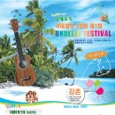 (주)마이코미디어 Daum카페