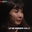 서지현 이미지