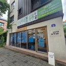 펫살롱 - 광산구 선운중앙로 52 | 전주 인후동 애견 미용실 추천, 순심이네 펫살롱에서 푸숑 위생목욕 후기