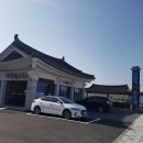 멧돌순두부 이미지