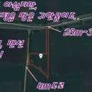 상모리-25 이미지