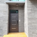 태흥초등학교 병설유치원 | 제주 서귀포 남원 태흥 제대로 지은 타운하우스 베누스토