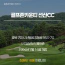 강동로1-56 네이버블로그