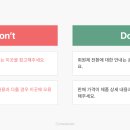 써비스문구