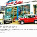 오토정비센타 이미지