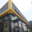 브로우쉼터 이미지