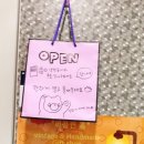 지에스25  뉴성수뚝도점 이미지