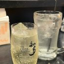 야마짱