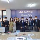 솔뫼초등학교 의양신문