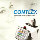 수메디의원 이미지