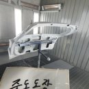 천일자동차정비공업사 이미지