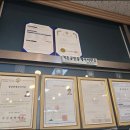 자유부동산공인중개사사무소 이미지