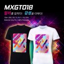 브랜드맥스 이미지