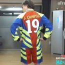 호르헤 캄포스(Jorge Campos)