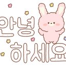 장가네보리밥 이미지