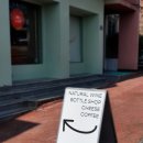 칠링아웃샵제주중문점 이미지