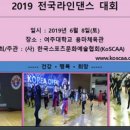 여주-0993 네이버블로그