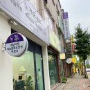가온파츠 | 가경동 네일 가온뷰티 페디까지 한번에 받은 후기