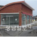 일로5일시장(1) 이미지