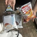 새말생선찜 | 일바오,이바오와 함께한 9월