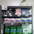 신도시의료기 이미지